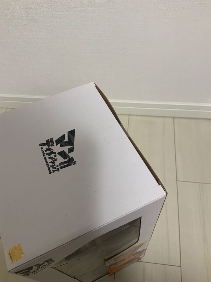 s*i様 【最安値】マンガディメンションズ　二次元彩色　Grandista ナル