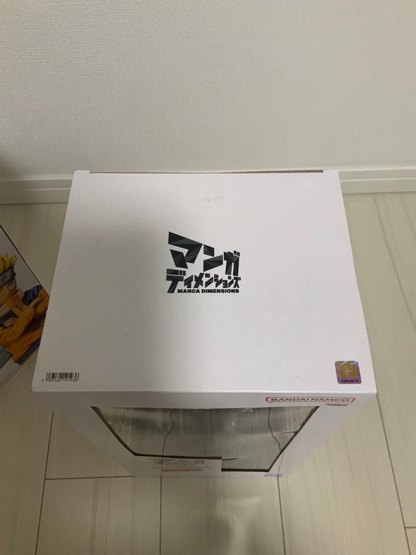 s*i様 【最安値】マンガディメンションズ　二次元彩色　Grandista ナル