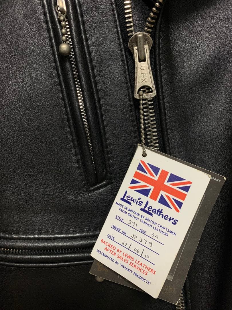 ルイスレザー　ライトニング　ライダースジャケット