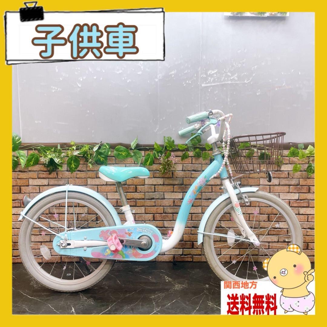 【54】子供用自転車 子供車 ariel グリーン 18インチ シングル