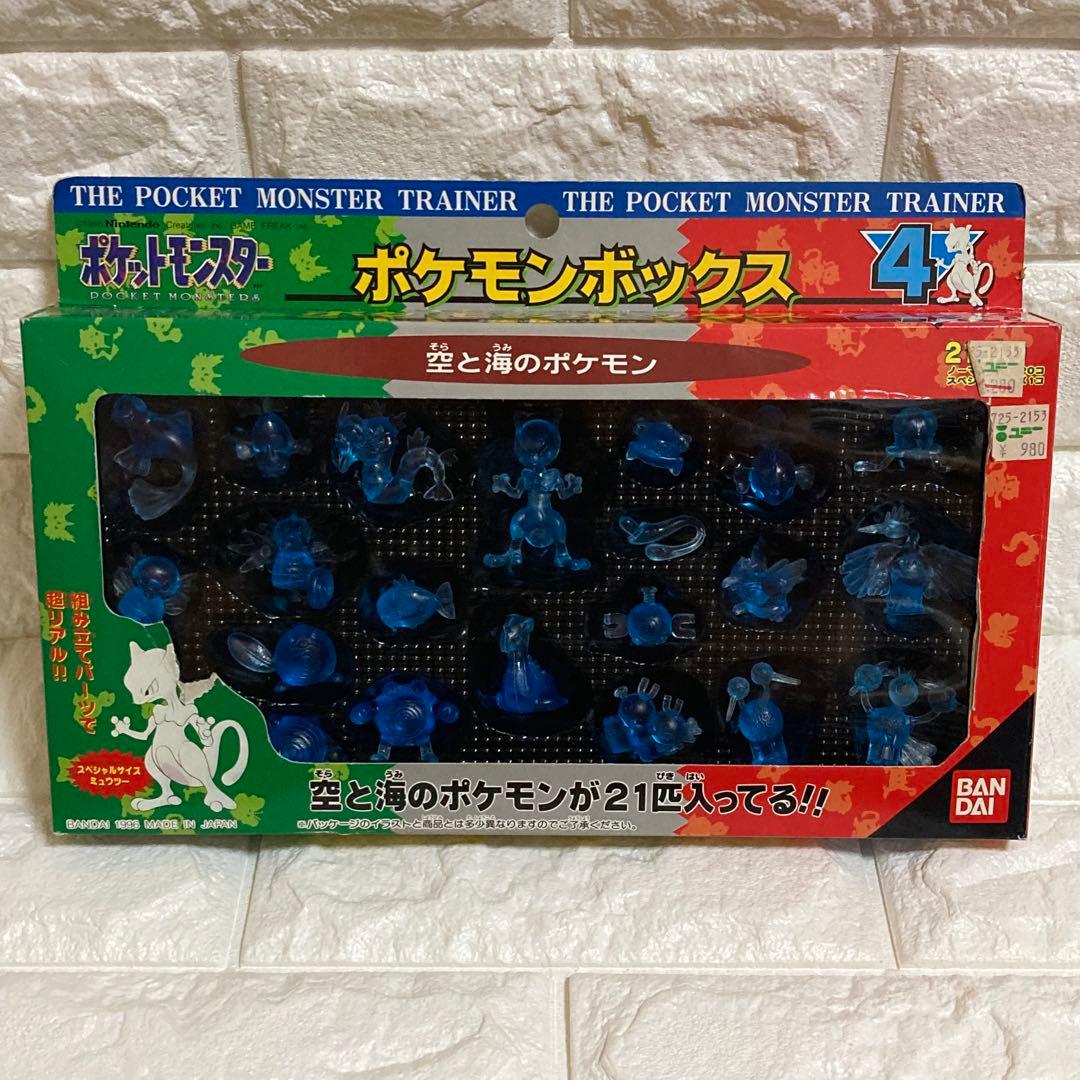ポケットモンスター マスコット フィギュア ポケモンボックス 全8種 レトロ