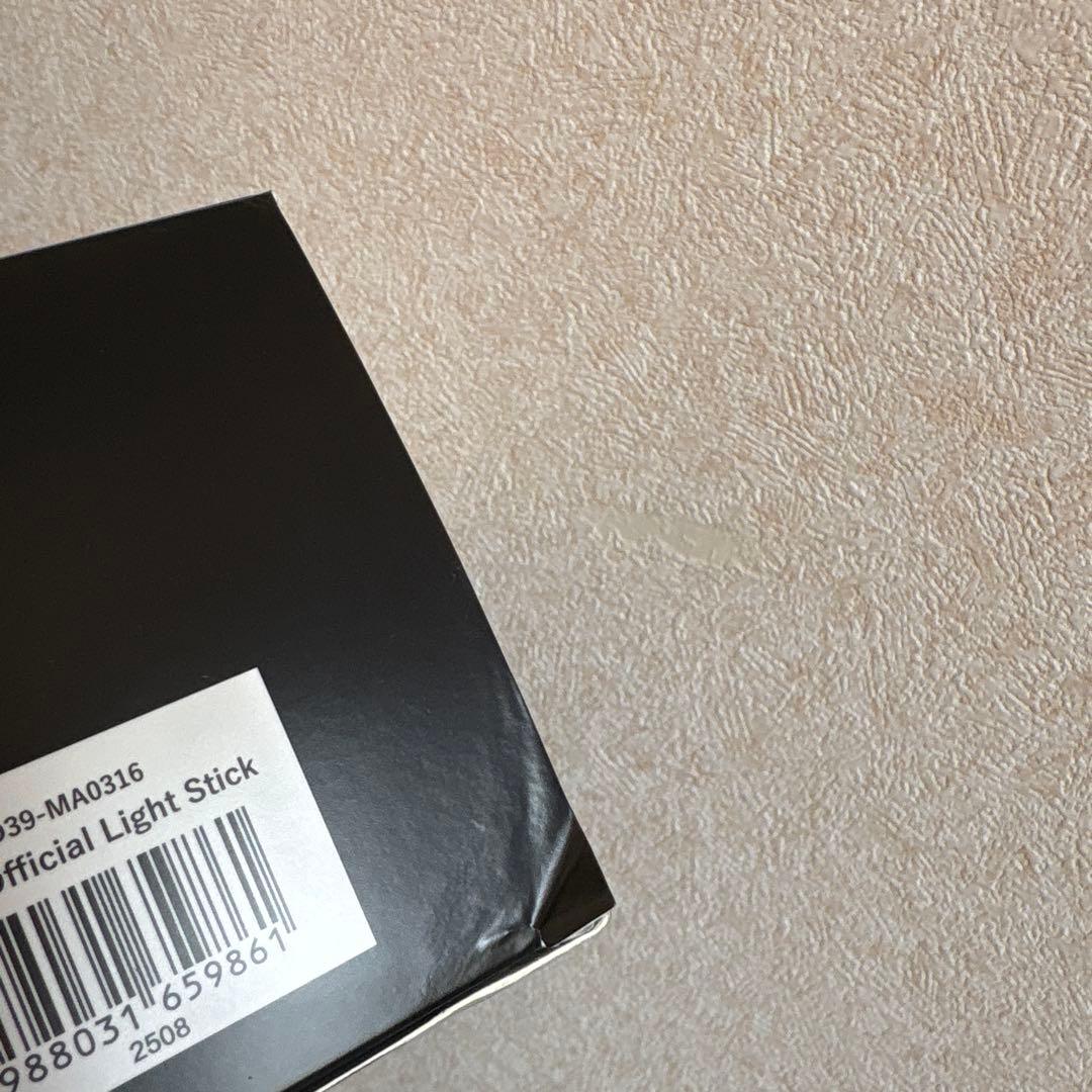 ペンライト　りんご棒　ミセスグリーンアップ