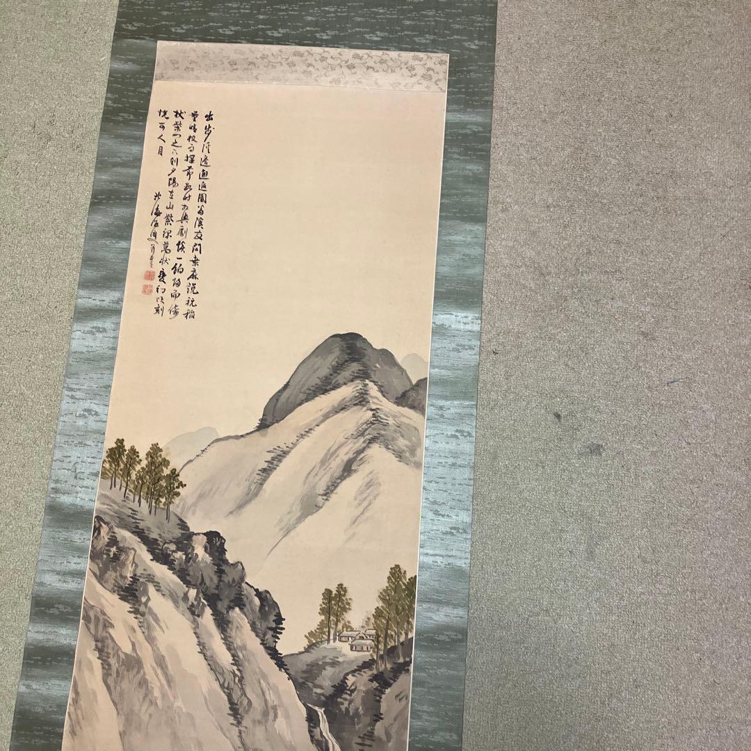 掛け軸　山水画　北海淡彩山水立軸