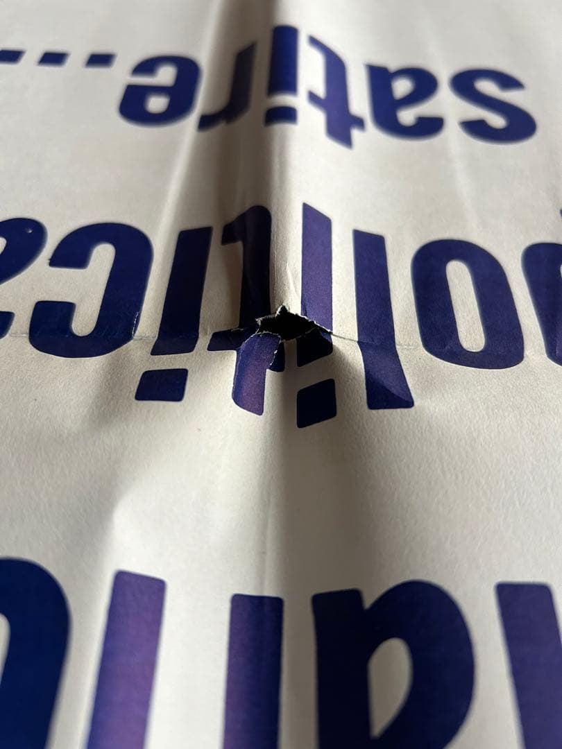 レフト・ライト・アンド・センターUSオリジナル映画ポスター