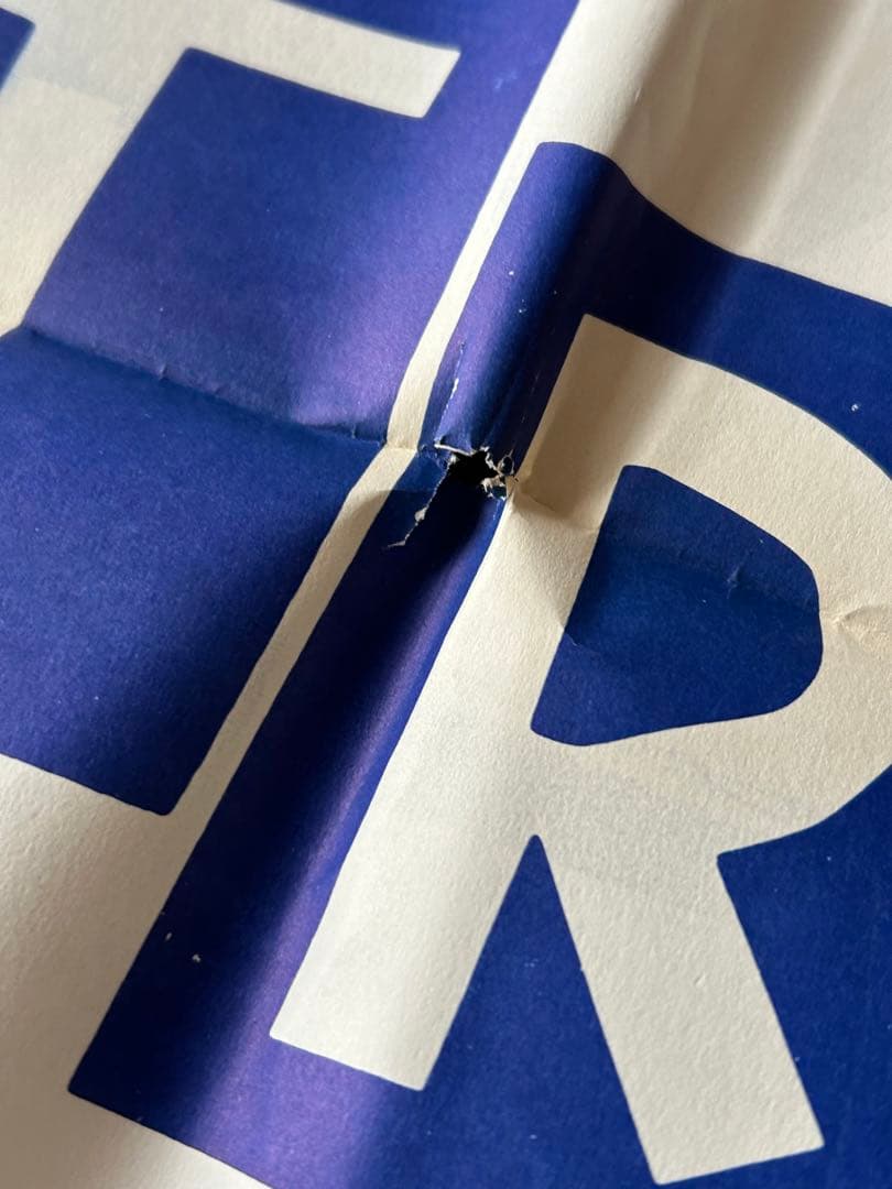 レフト・ライト・アンド・センターUSオリジナル映画ポスター