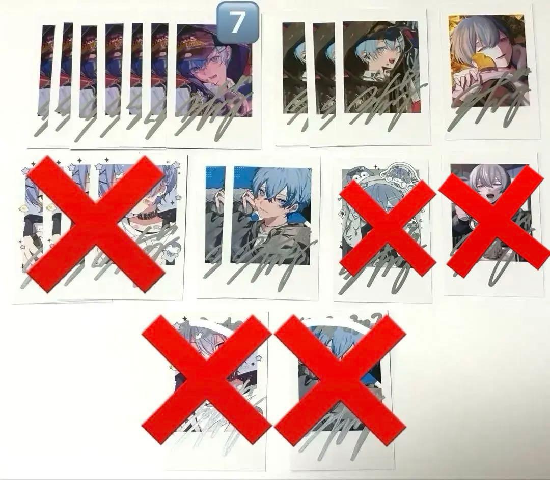 水篠瀀サイン入りトレカ　あおしのツーマン　GRAFF