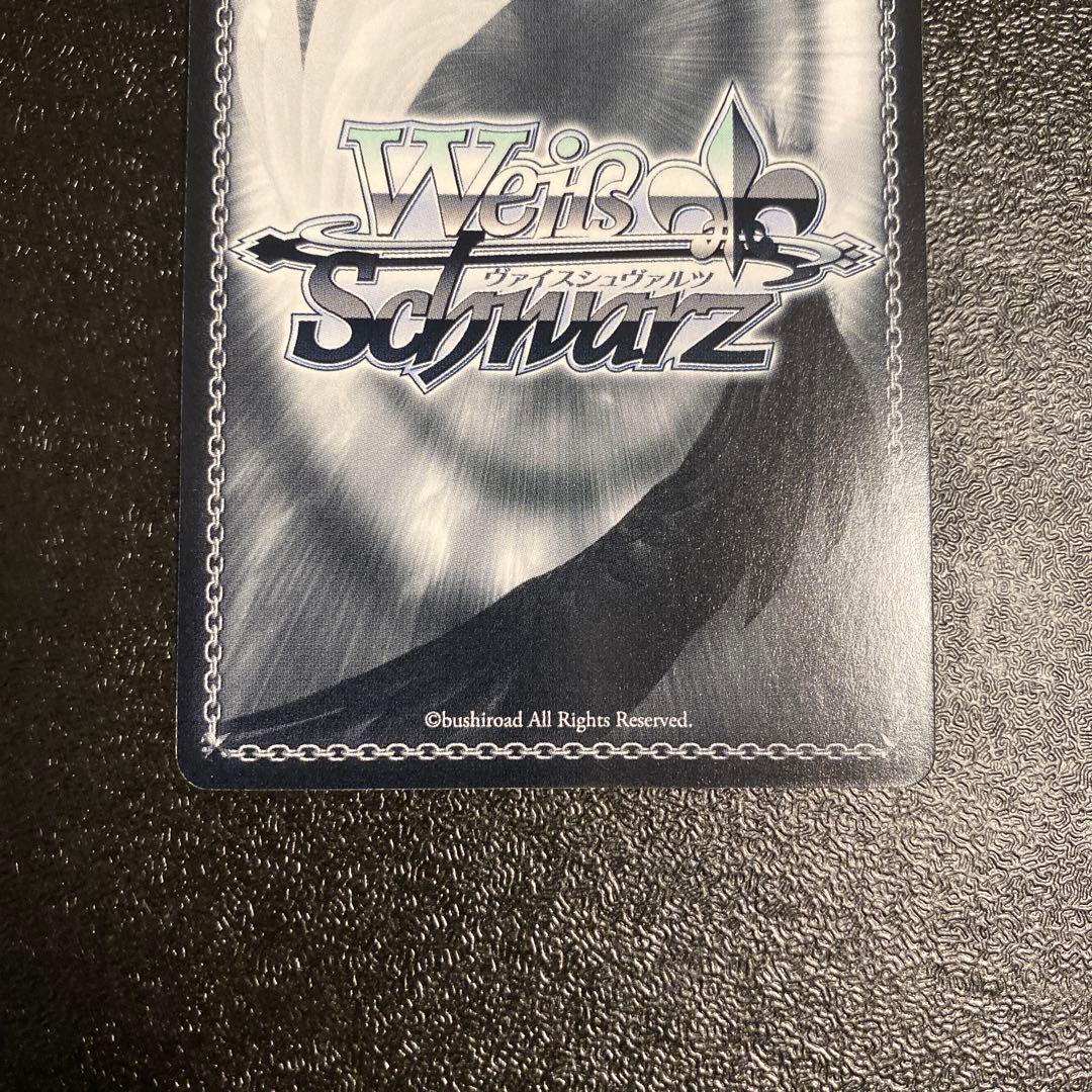 ヴァイスシュヴァルツ　皆を見送る役目　かなで　SP