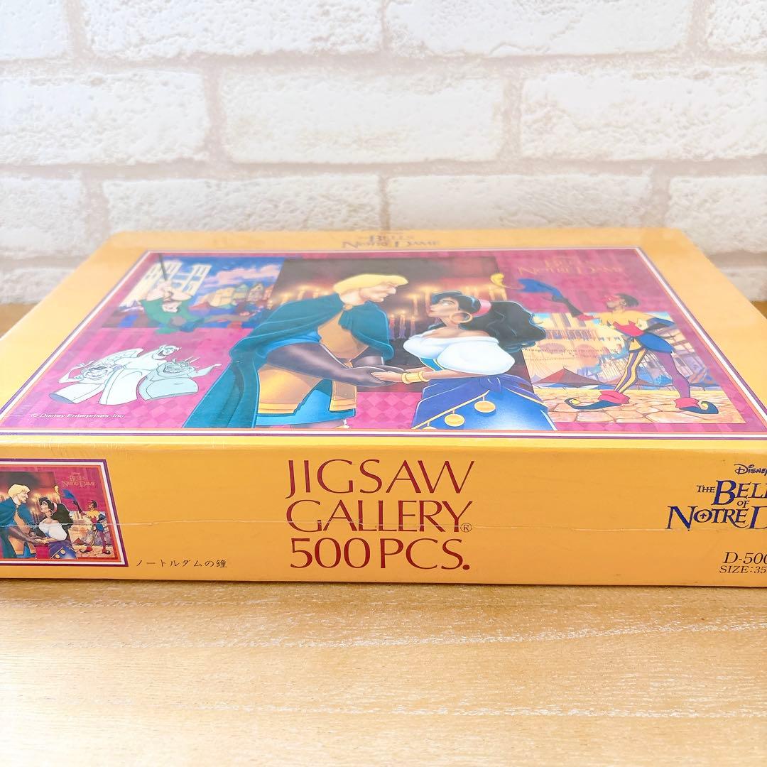ディズニー　ジグソーパズル　500ピース ノートルダムの鐘 レトロ　レア　希少