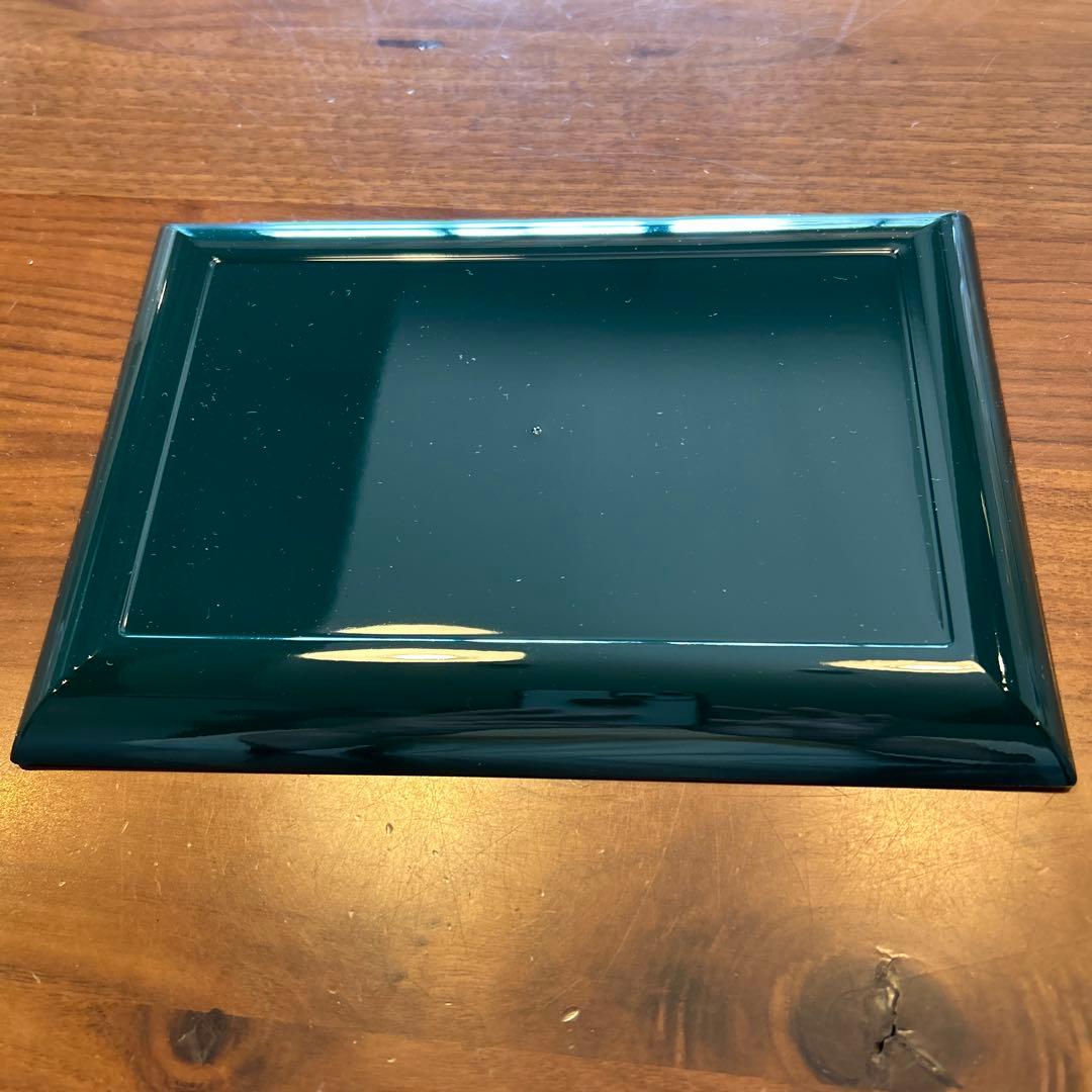 岡本太郎TARO 金色装飾 皿