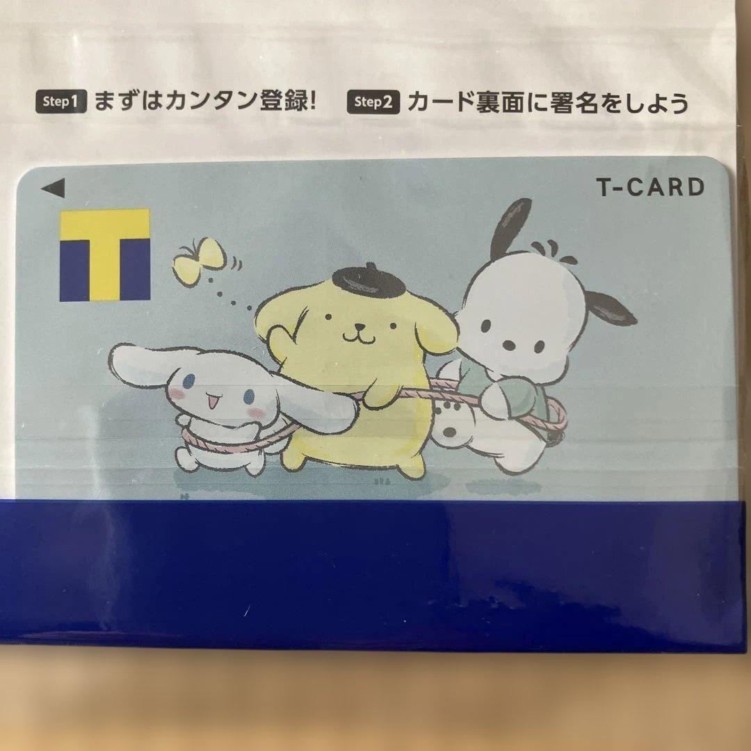 ポムポムプリンTカードTポイントＶポイントＶカード