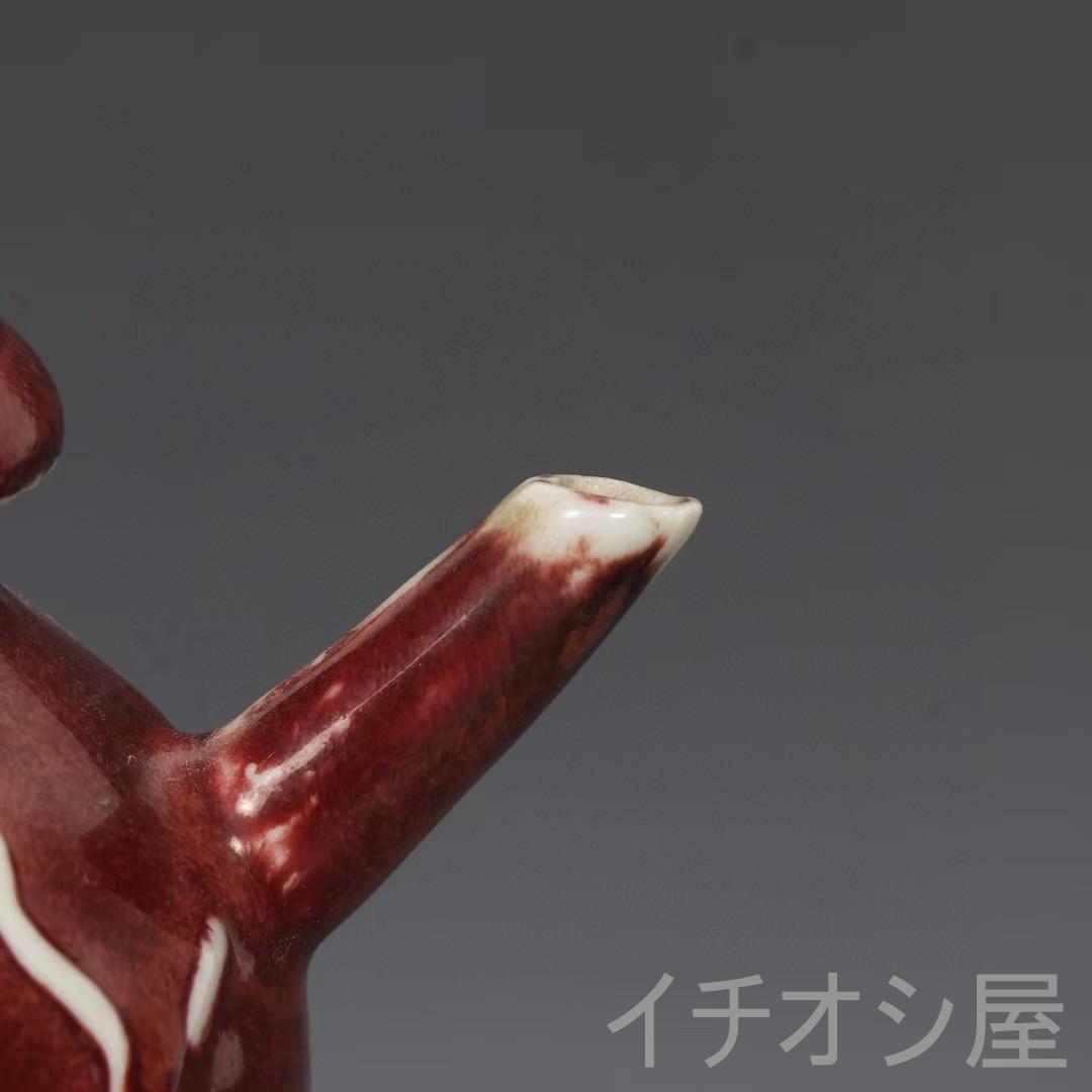 中国古美術 旧蔵 明永楽 宝石紅釉 葫蘆形壺 釉色美品 急須 茶道具 文房置物