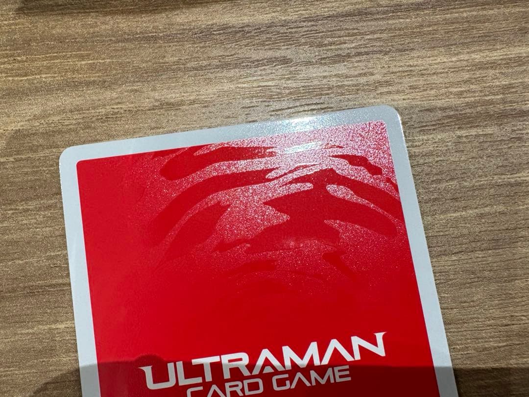 ネ*ス様 ウルトラマンカード グリッターティガ RRRR 2枚