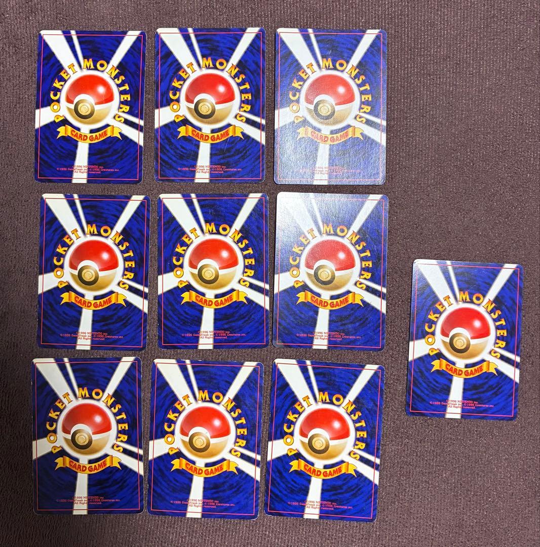 旧裏キラ 10枚 まとめ売り ホロセット ポケモンカード