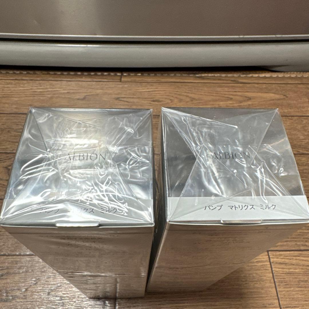 【新品未開封】アルビオンアンフィネス　乳液　200ml 2本組定価1本¥7700