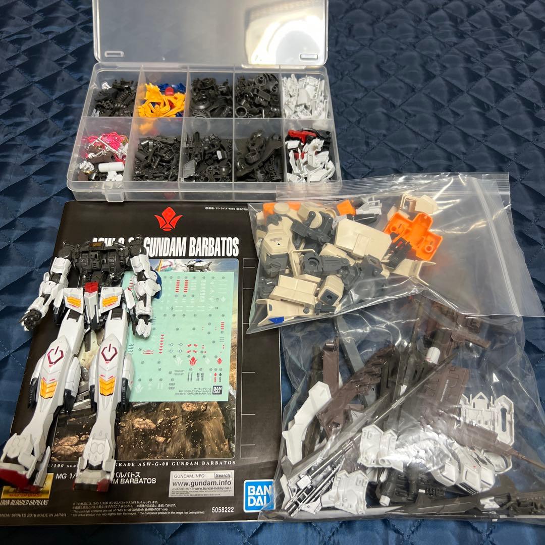 ガンプラジャンク品　MGガンダムバルバトス2体分　MG陸戦型ジムパーツ