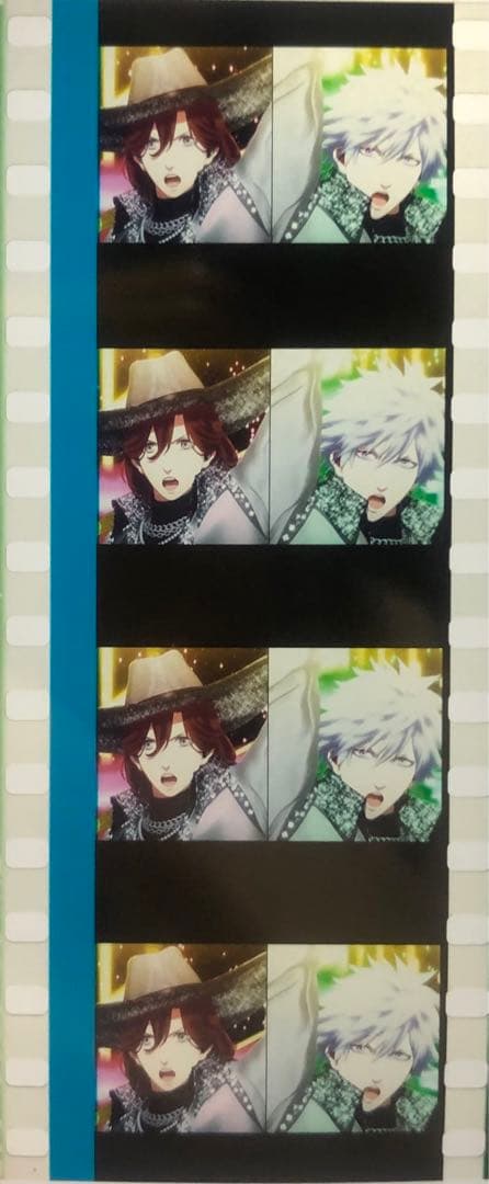 劇場版 うたプリ タブナイ 特典　コマフィルム　寿嶺二　黒崎蘭丸　まいらす