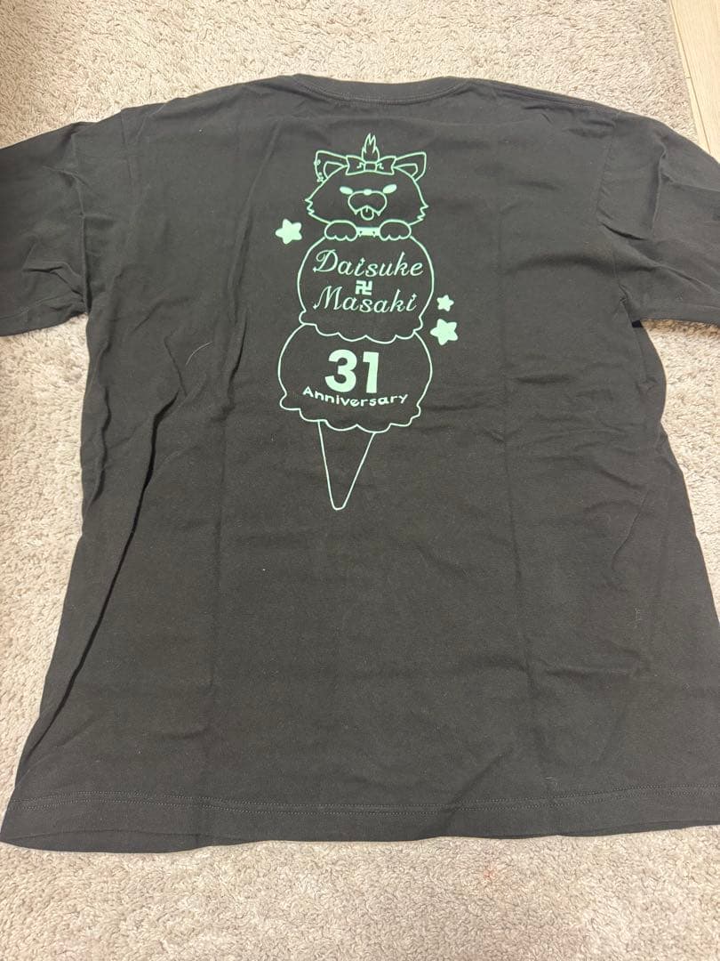 0.1gの誤算 眞崎大輔 バースデー Tシャツ