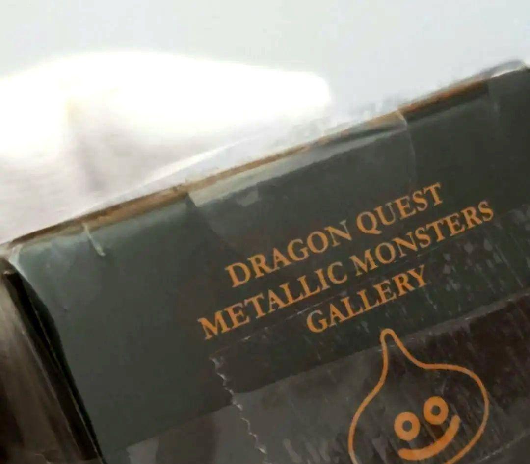 プレミアムスライム 未開封品 メタリックモンスターズギャラリー ドラクエ