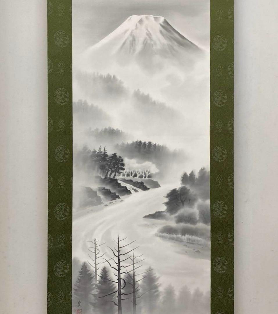 掛け軸　彩色山水　高橋晨