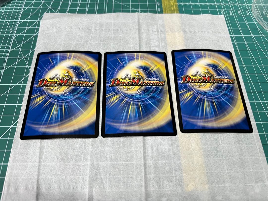 真気楼と誠偽感の決断　パーフェクト・ペテンシー 3枚　ペテンシー