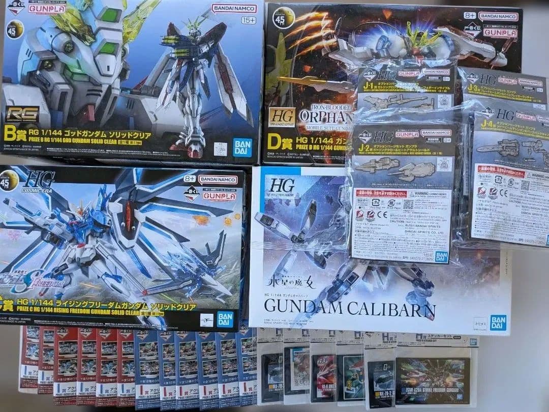 93.一番くじ　ガンプラ Ｂ.C.D.HG.H.I.J賞　26点セット