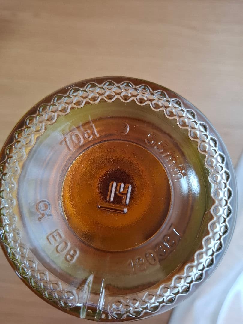 Kilkerran ヘビーピーテッド シングルモルト 700ml