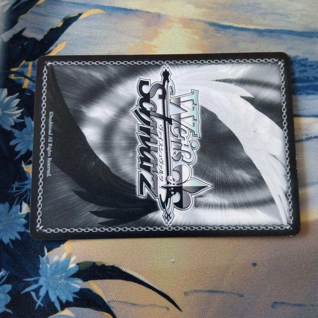 ヴァイスシュヴァルツ ダ・カーポ4 妹から妹に SEC サイン