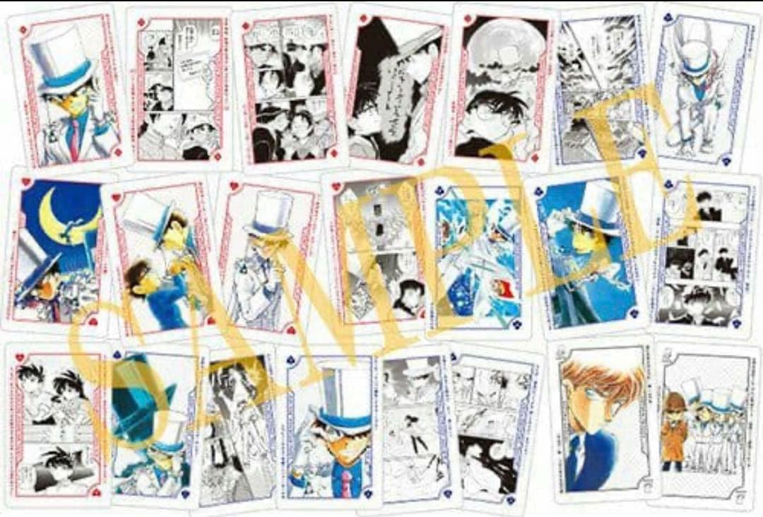 名探偵コナン 怪盗キッド トランプ 応募者全員サービス