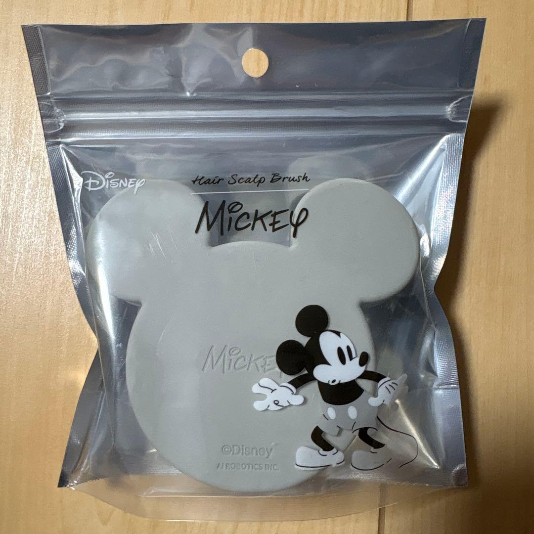 Brighte 美顔器 LIFT MASK