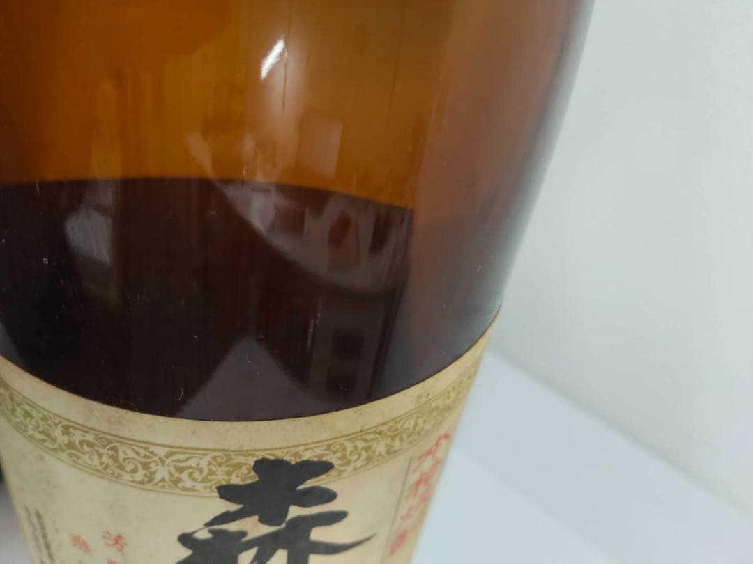 森伊蔵　1800ml　2本セット　ラベル汚れ、瓶にキズ