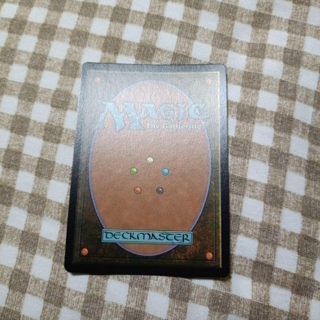 ティシャーナの潮縛り　チャンピオンズカップ上位入賞プロモ