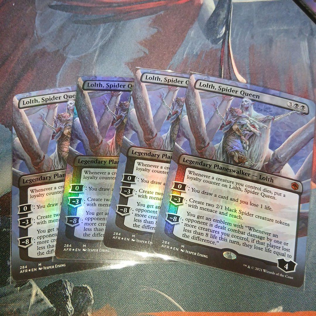 未使用保管　【Foil】■ボーダーレス■　蜘蛛の女王、ロルス　4枚セット