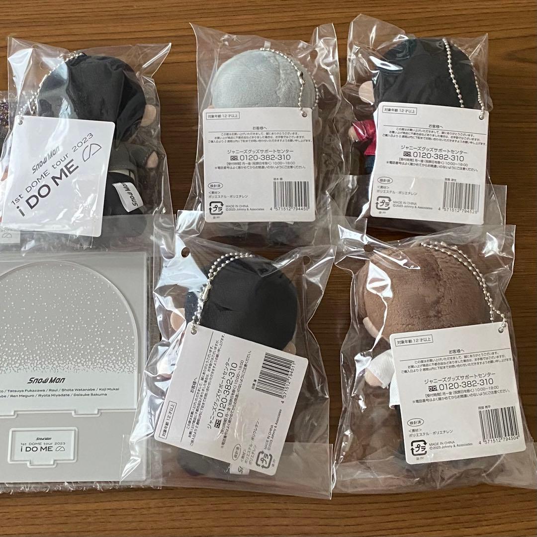  Man すのチル ぬいぐるみ※ポストカード付き！！