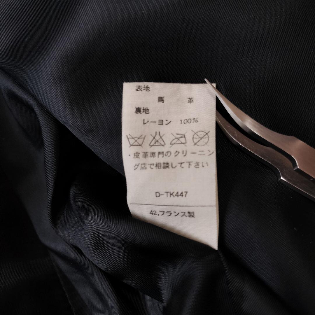 希少 old A.P.C. 馬革 フランス製 レザージャケット M ヴィンテージ