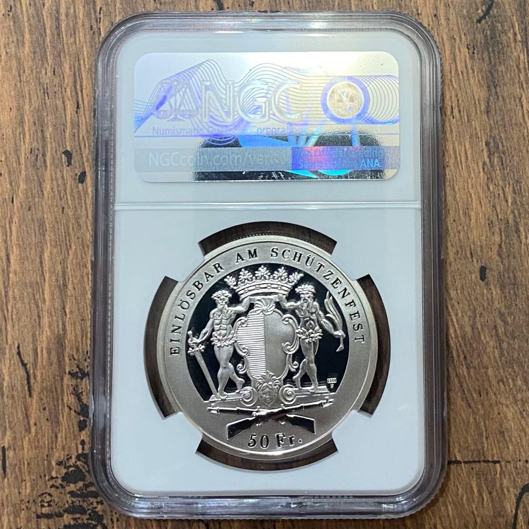 鑑定済☆スイス射撃祭 1996 希少 銀貨  NGC69 UC レア