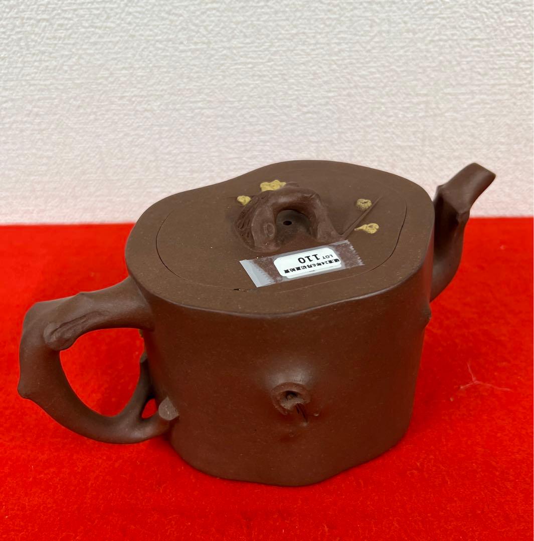 急須　呉亮屏梅椿紫砂茶壺　 【呉亮屏】在銘