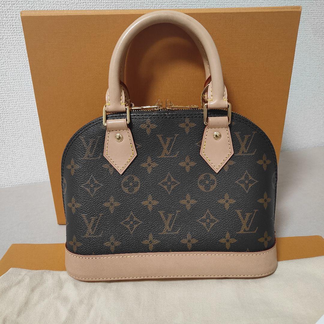 ルイヴィトン アルマBB