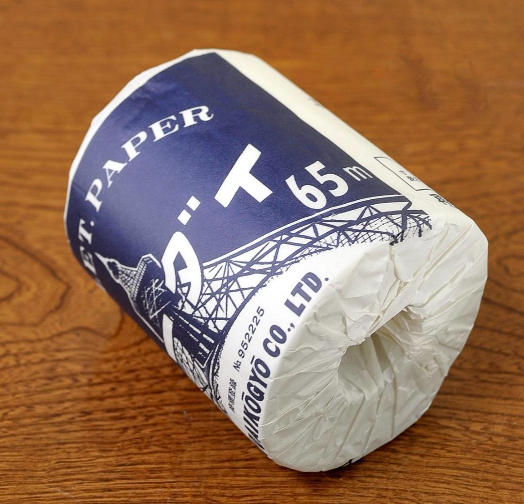 ★THE TOILET PAPER　メルカリに登場するトイレットペーパーがある！