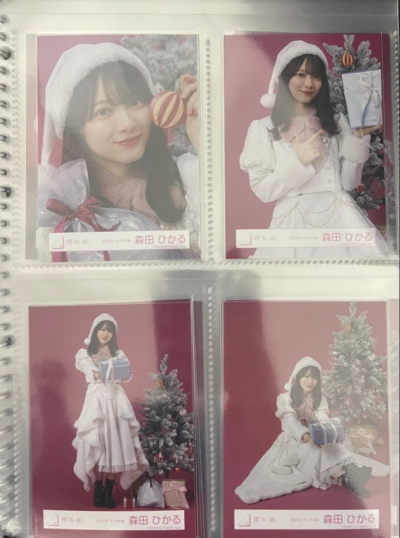 櫻坂46 2025年サンタ衣装 対象メンバーフルコンプセット