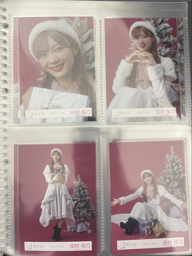 櫻坂46 2025年サンタ衣装 対象メンバーフルコンプセット