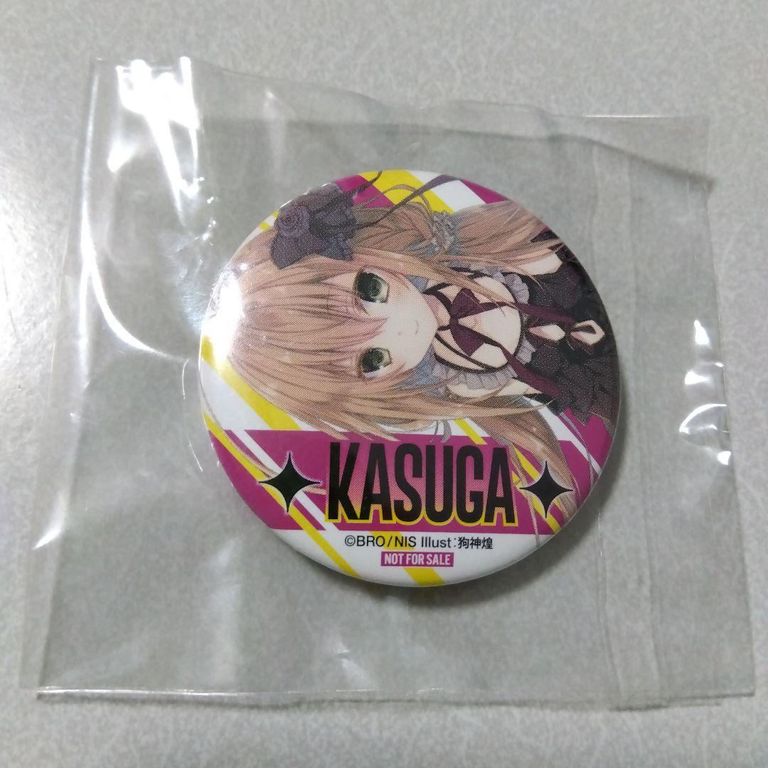 【Z/X】黒崎春日 非売品 缶バッジ ゼクス