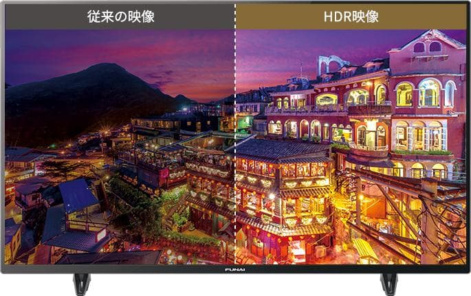 フナイ 43V型 4K対応液晶テレビ FL-43U3040　2022年製