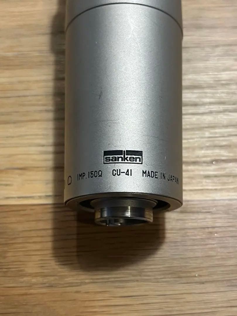 sanken 三研 CU-41 コンデンサーマイク USED美品