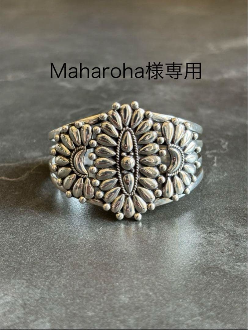 インディアンジュエリー バングル トーマスカーティス