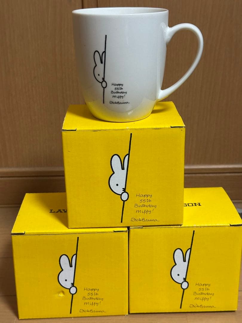 ミッフィー 食器セット 皿とボウル