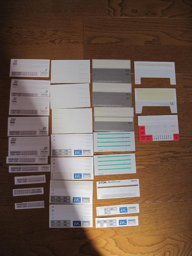 カセットテープ　193本セット