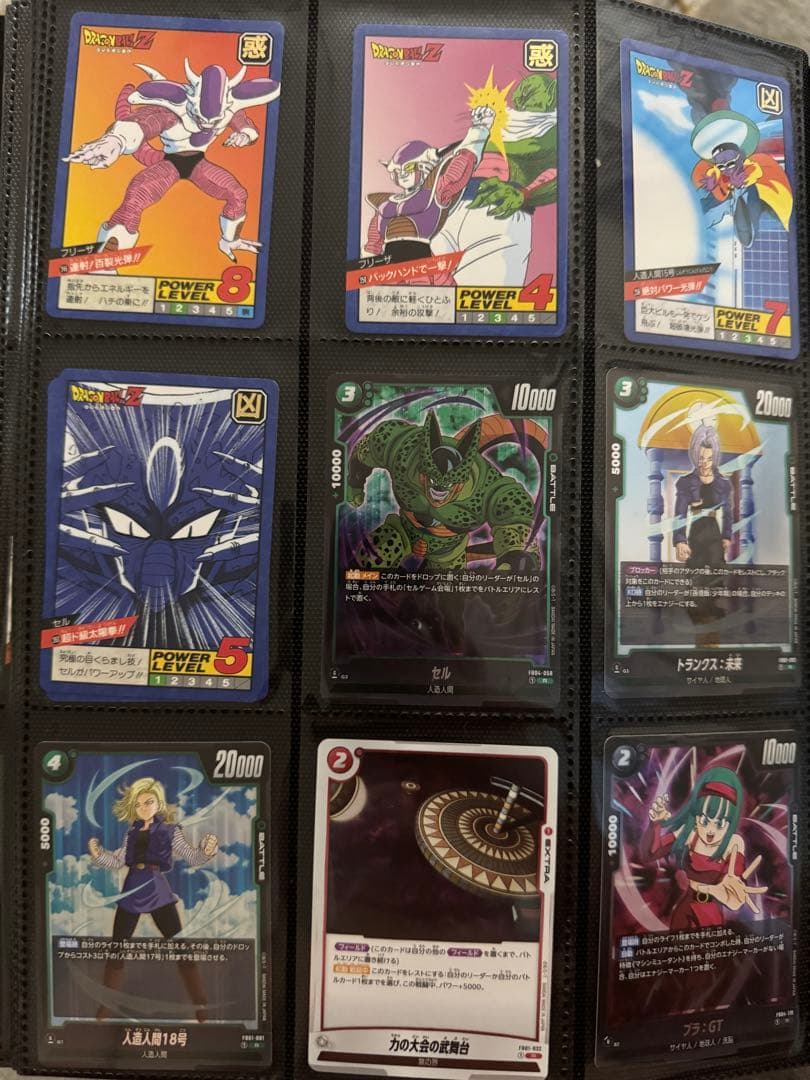 【値下可】ドラゴンボール カード キラ