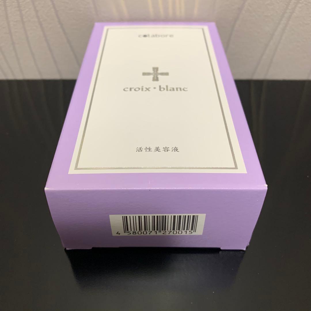 クロワブラン バイポーラアクアジェル100ml (1個)