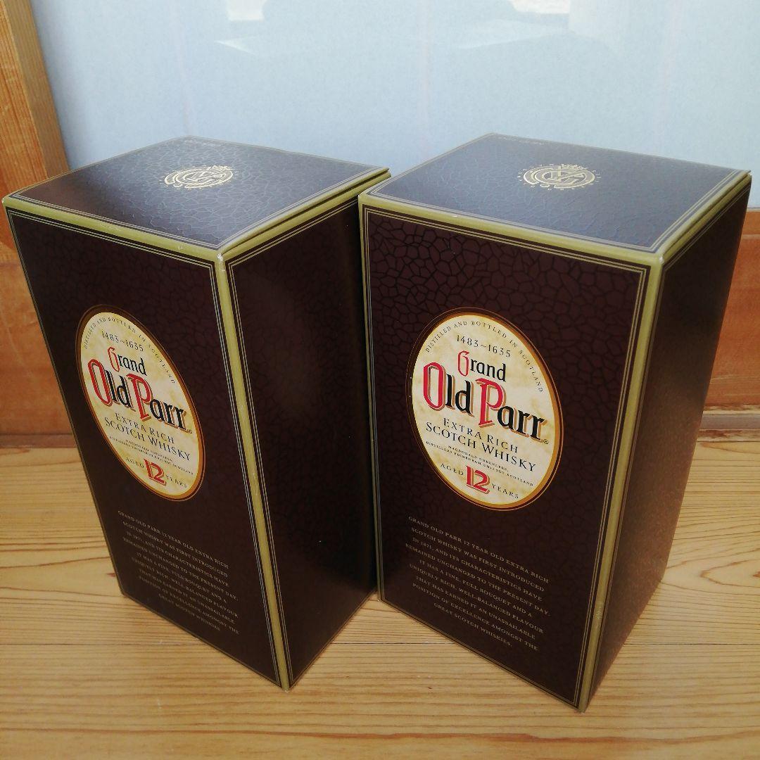 Old Parr Extra Rich オールドパーエクストラリッチ 2本セット