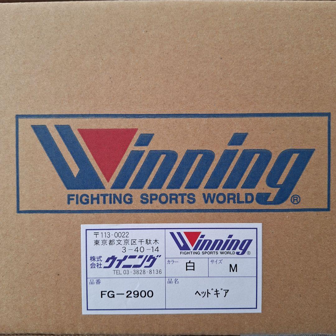 Winning ヘッドギア Mサイズ 新品 ウイニング